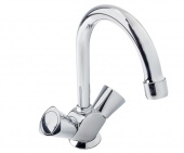 Смеситель для раковины GROHE Costa S с цепочкой, 21338001 — фото, характеристики, купить в VLADIVOSTOK-CLIMBO