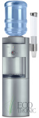 Кулер Ecotronic G41-LCE silver — фото, характеристики, купить в VLADIVOSTOK-CLIMBO