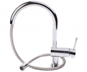 Смеситель для кухни GROHE Minta с выдвижным C-изливом, 32918000 — фото, характеристики, купить в VLADIVOSTOK-CLIMBO