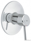 Смеситель для душа GROHE Concetto (со встраиваемым механизмом), 32213001 — фото, характеристики, купить в VLADIVOSTOK-CLIMBO