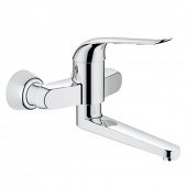 Смеситель для раковины GROHE Euroeco Special (вынос 257 мм, длина рычага 170 мм), 32773000 — фото, характеристики, купить в VLADIVOSTOK-CLIMBO