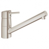 Смеситель для кухни GROHE Concetto c низким изливом, 32659DC1 — фото, характеристики, купить в VLADIVOSTOK-CLIMBO