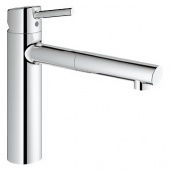 Смеситель для кухни GROHE Concetto с выдвижным изливом, 31129001 — фото, характеристики, купить в VLADIVOSTOK-CLIMBO