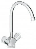 Смеситель для кухни GROHE Costa L с цепочкой, 31812001 — фото, характеристики, купить в VLADIVOSTOK-CLIMBO