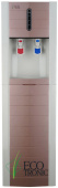Пурифайер Ecotronic B40-U4L PINK — фото, характеристики, купить в VLADIVOSTOK-CLIMBO