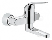 Смеситель для раковины GROHE Euroeco Special (вынос 197 мм, длина рычага 120 мм), 32767000 — фото, характеристики, купить в VLADIVOSTOK-CLIMBO