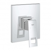 Смеситель для душа GROHE Eurocube (верхняя монтажная часть), 19898000 — фото, характеристики, купить в VLADIVOSTOK-CLIMBO