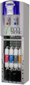 Пурифайер Ecotronic B20-U4L Dark Blue — фото, характеристики, купить в VLADIVOSTOK-CLIMBO