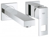 Смеситель для раковины GROHE Eurocube (верхняя монтажная часть, вынос 177), 19895000 — фото, характеристики, купить в VLADIVOSTOK-CLIMBO