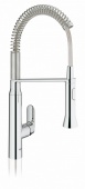 Смеситель для кухни GROHE K7 профессиональный (уменьшенный вариант), 31379000 — фото, характеристики, купить в VLADIVOSTOK-CLIMBO