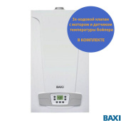 Настенный газовый котёл ECO Life 1.31 F (одноконтурный) — фото, характеристики, купить в VLADIVOSTOK-CLIMBO