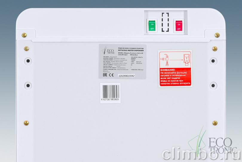 Кулер Ecotronic K43-LXE white-blue — фото товара