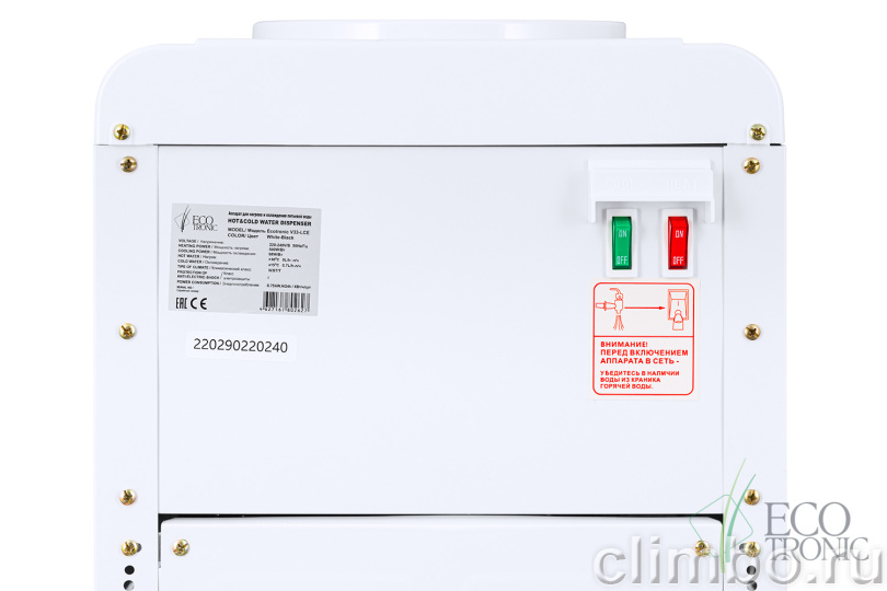 Кулер Ecotronic V33-LCE white-black со шкафчиком — фото товара