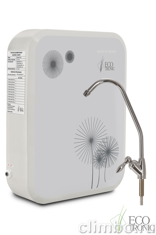 Система ультрафильтрации под мойку Ecotronic F2-U4 white — фото товара