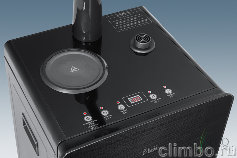 Кулер с чайным столиком Teabar Ecotronic TB18-LE black — фото товара
