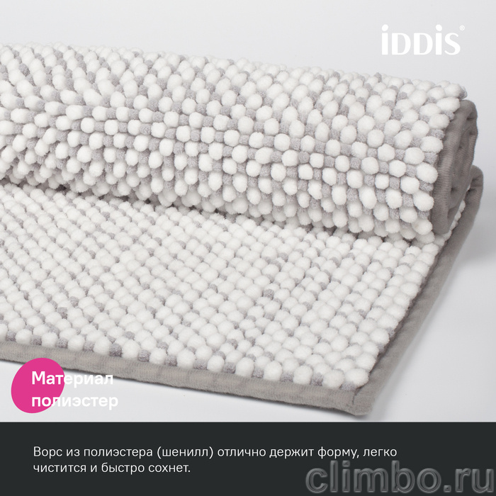 Коврик для ванной комнаты, 50x80 см, шенилл, серый, IDDIS, BC01P58i12 — фото товара
