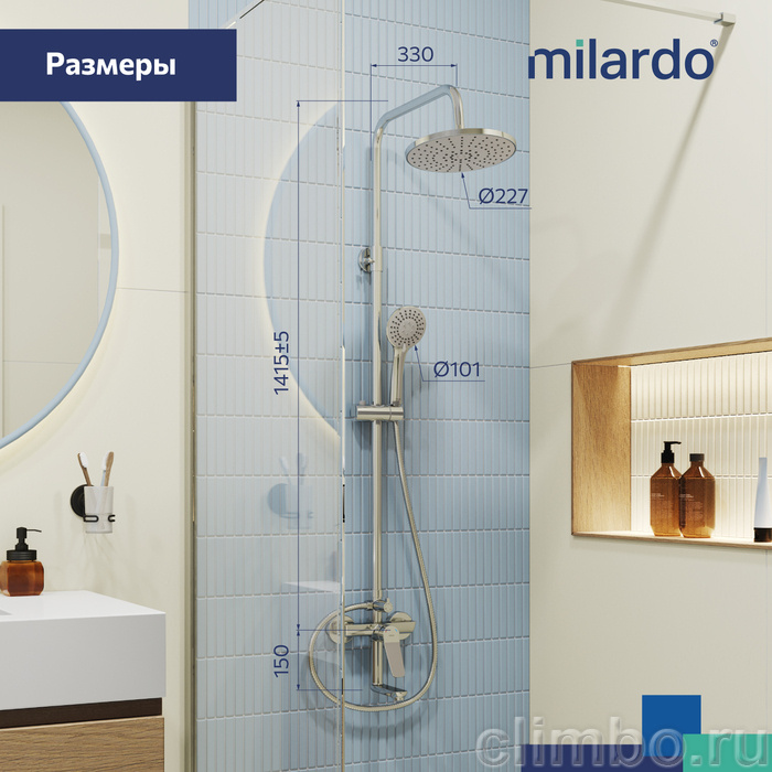 Душевая система с тропическим душем, хром глянцевый, Энджой (Enjoy), Milardo, ENJSB3FM06 — фото, детали конструкции