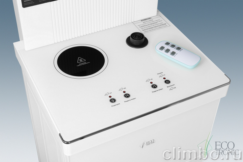 Кулер с чайным столиком Teabar Ecotronic TB25-LNR white — фото товара