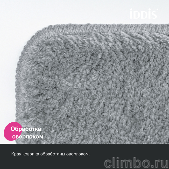 Набор ковриков для ванной комнаты, 50х80 + 50х50, микрофибра, серый, IDDIS — фото товара