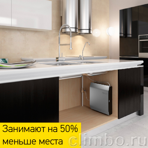 Фильтр многоступенчатый PRIO Новая вода Expert М 300 — фото товара