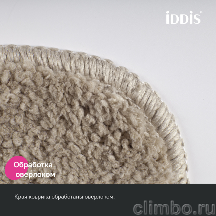 Коврик для ванной комнаты, 90х60, микрофибра, светло-коричневый, IDDI — фото товара