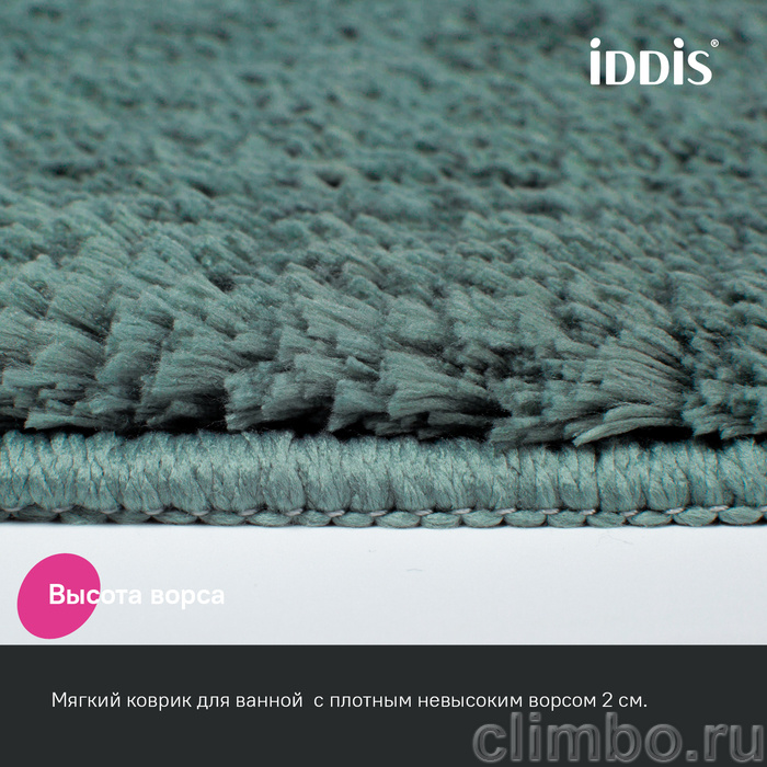 Коврик для ванной комнаты, 50x80, микрофибра, темно-зеленый, IDDIS, BSQS06Mi12 — фото товара