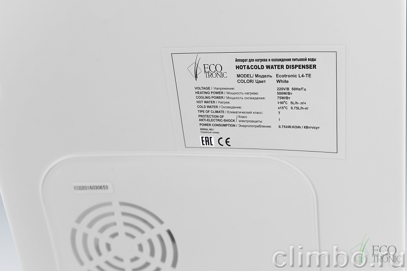Кулер Ecotronic L4-TE — фото товара