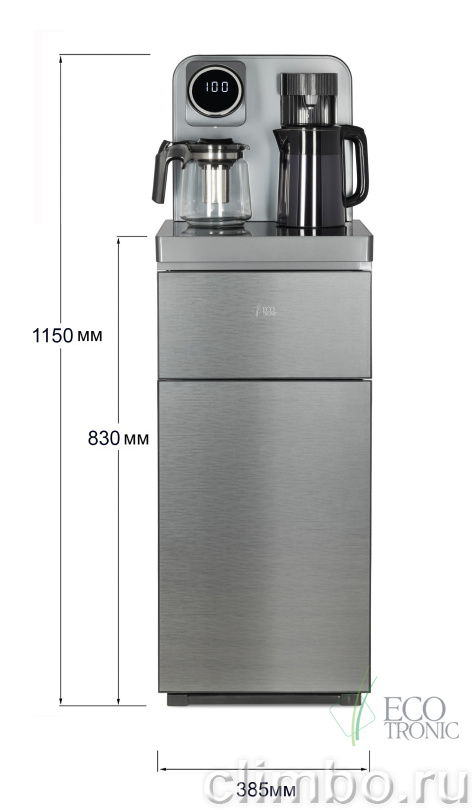 Кулер с чайным столиком Teabar Ecotronic TB20-LNR grey — фото товара