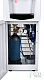 Кулер Ecotronic K21-L Carbo white+black — фото товара