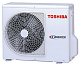 Настенная сплит-система Toshiba BKVG Inverter RAS-05BKVG — фото товара