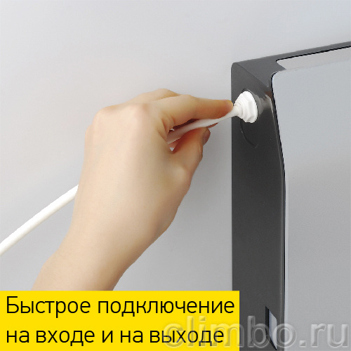 Фильтр многоступенчатый PRIO Новая вода Expert М 300 — фото товара