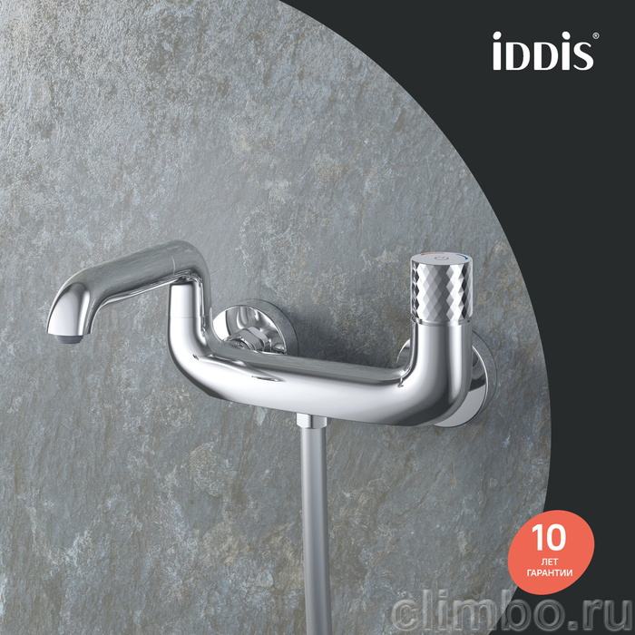 Смеситель для ванны с управлением Push Control, Twist, IDDIS — фото товара
