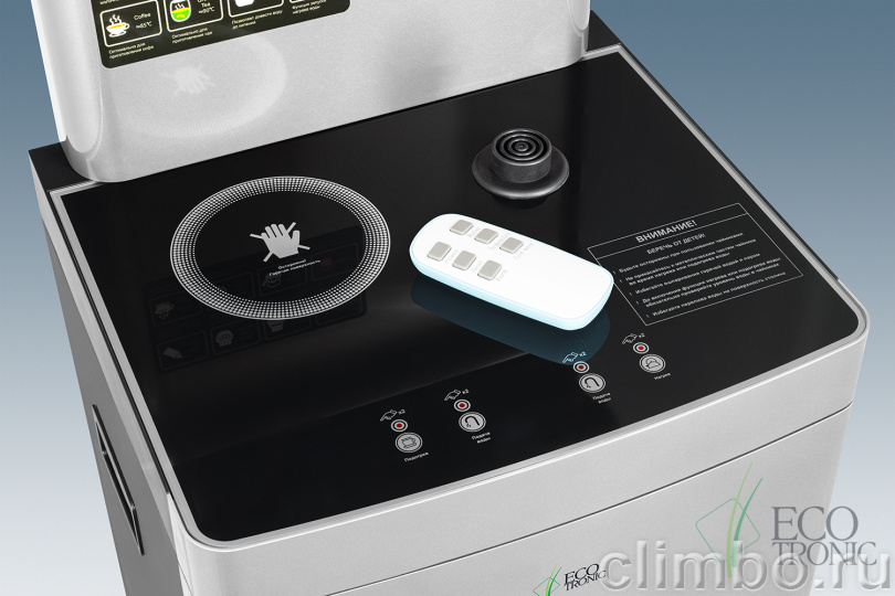 Кулер с чайным столиком Teabar Ecotronic TB15-LNR silver — фото товара
