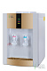 Кулер для воды Ecotronic H1-TE Gold с электронным охлаждением — фото товара