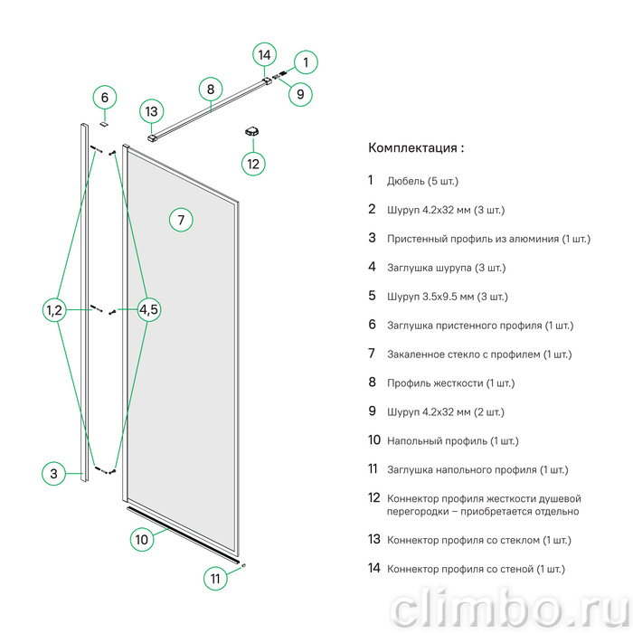 Душевая перегородка Walk In, черный 100x195, Slide, IDDIS, SLI8BS1i23 — фото товара