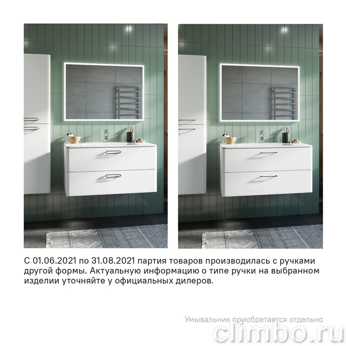 Тумба подвесная, белая, 100 см,  Brick, IDDIS, BRI10W1i95. Подходит умывальник: 0101000i28 — фото товара