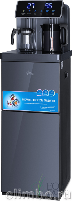 Teabar Ecotronic TB35-LFR dark grey с холодильником — фото товара