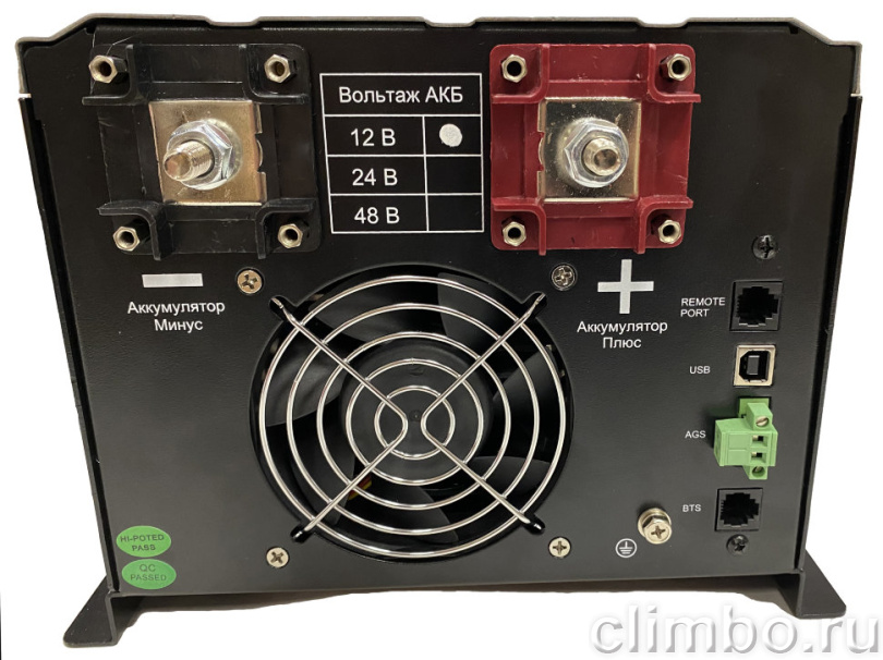 ИБП Hiden Control HPS30-1012 — фото товара
