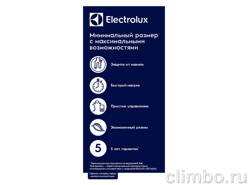 Водонагреватель, бойлер Electrolux EWH 10 Q-bic O — фото товара