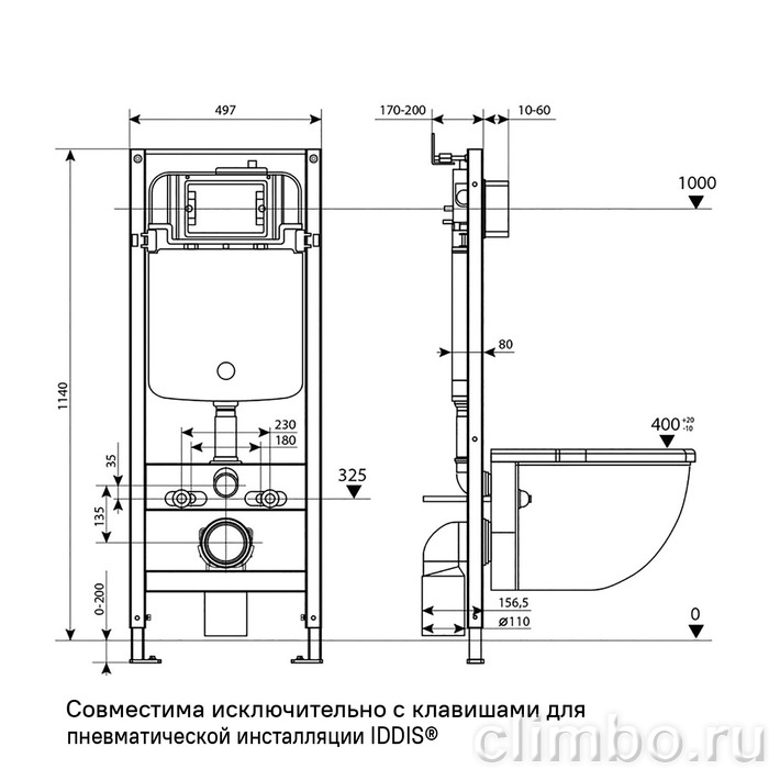 Комплект 3в1: подвесной унитаз, пневматическая инсталляция и клавиша смыва, Бэйсик (Basic), IDDIS, BASBQPA3i73 — фото, детали конструкции