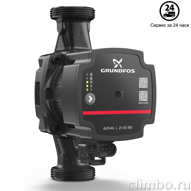 Циркуляционный насос GRUNDFOS ALPHA1 L 25-60 130 — фото товара