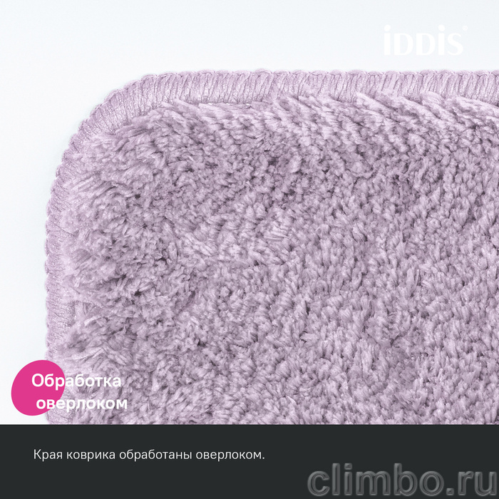 Коврик для ванной комнаты, 70x120, микрофибра, розовый, IDDIS, BSQL04Mi12 — фото товара