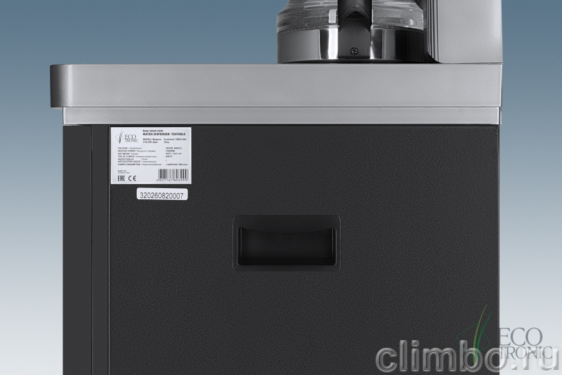Кулер с чайным столиком Teabar Ecotronic TB50-LNA grey — фото товара