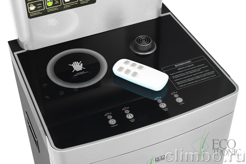 Кулер с чайным столиком Teabar Ecotronic TB15-LNR silver — фото товара