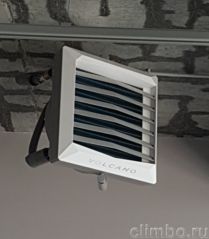 Тепловентилятор Volcano VR2 EC — фото товара
