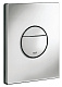 Панель смыва для унитаза GROHE Nova Cosmopolitan (3 режима смыва), 38765000 — фото товара