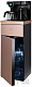 Кулер с чайным столиком Teabar Ecotronic TB12-LNR gold — фото товара
