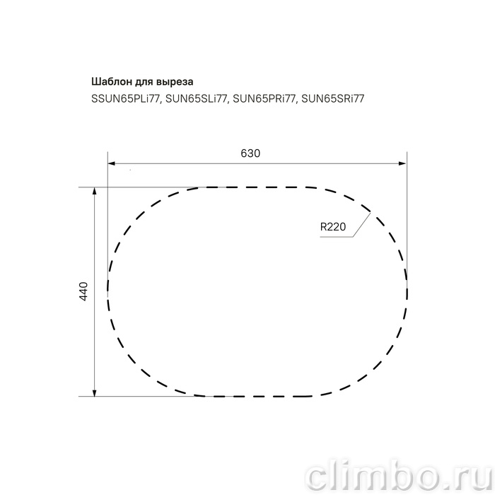 SUN65PRi77 IDDIS Мойка для кухни Suno — фото товара