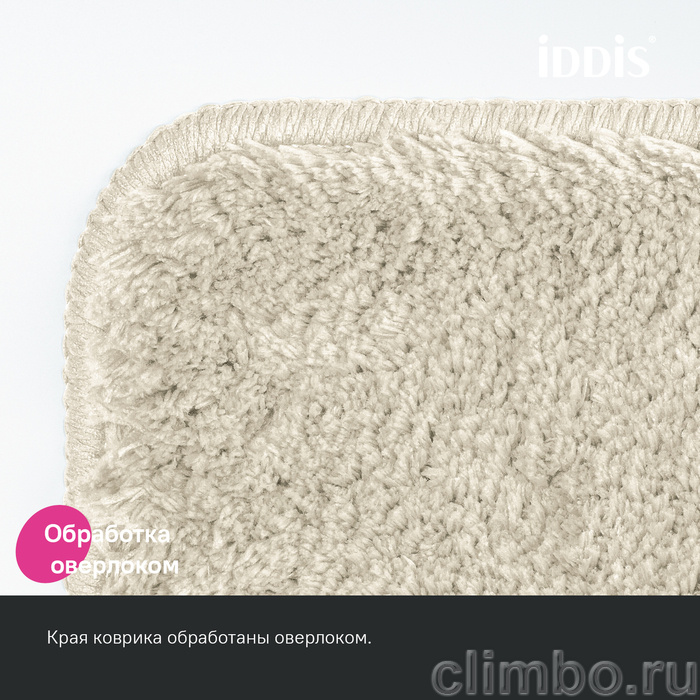 Коврик для ванной комнаты, 50x80, микрофибра, бежевый, IDDIS, BSQS01Mi12 — фото товара