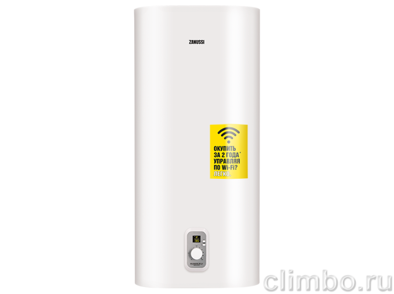 Водонагреватель, бойлер Zanussi ZWH/S 50 Splendore XP 2.0 — фото товара